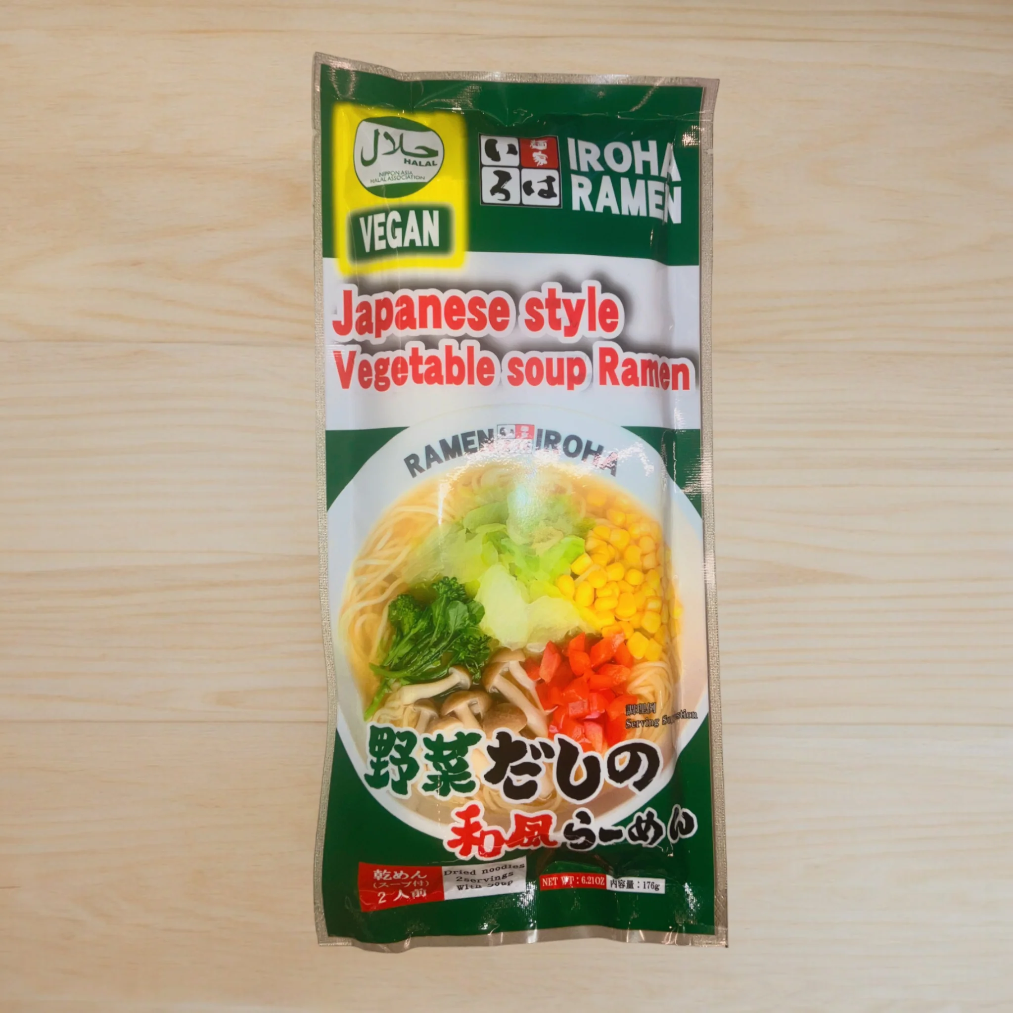 Vegan Valentine's Day in Japan