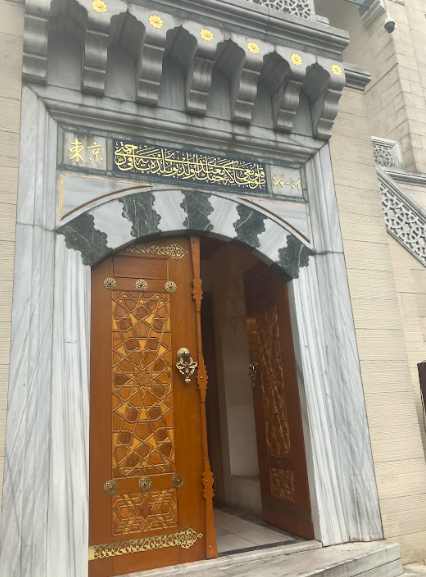 Ramadan in Japan