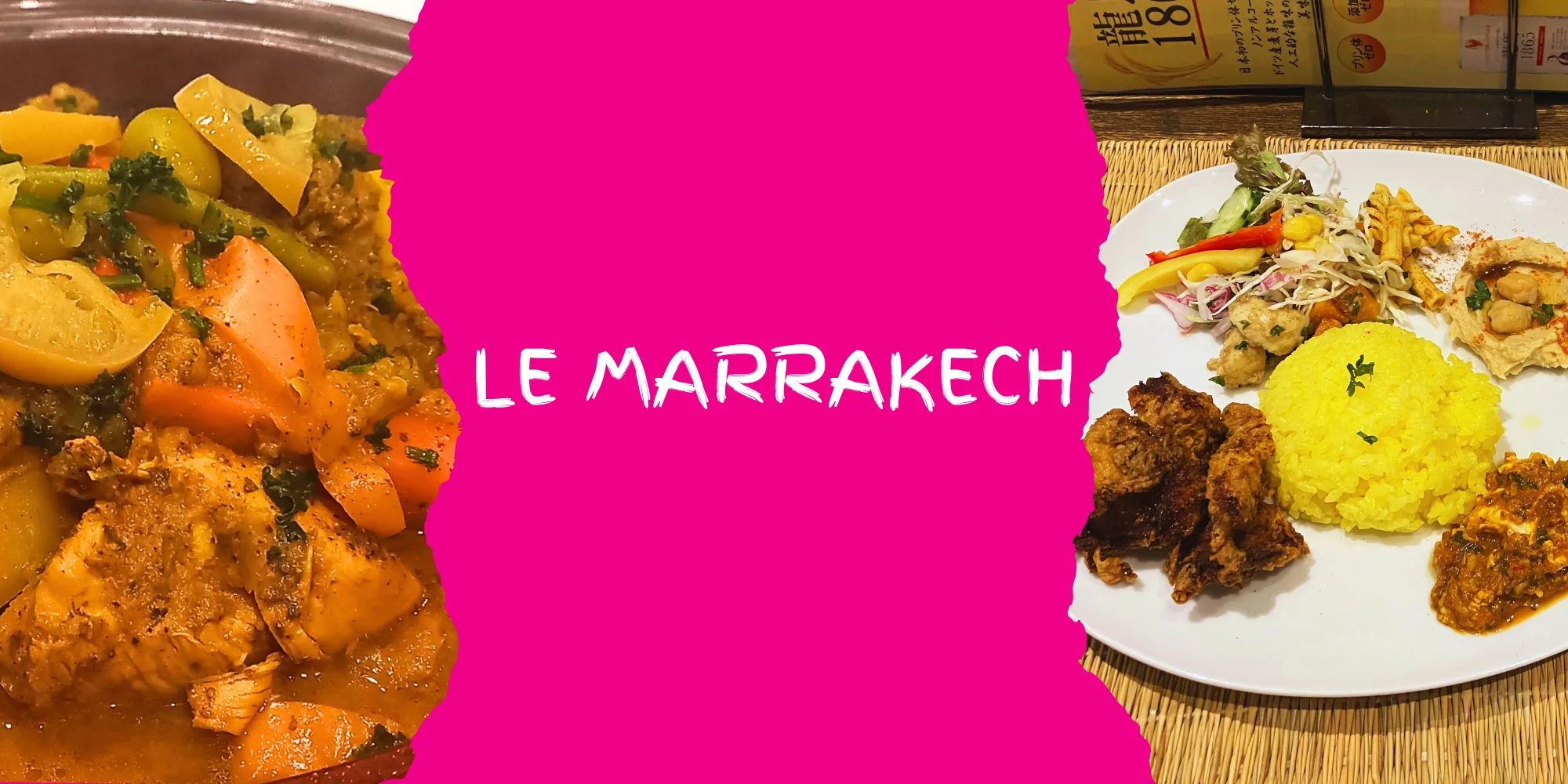 Halal Food in Osaka: Moroccan Restaurant "Le Marrakech"